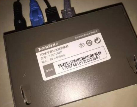 如何區(qū)分光貓、路由器和交換機？